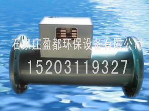 內(nèi)江碳鋼與304不銹鋼電子除垢儀 電子專用設備銷售詳解